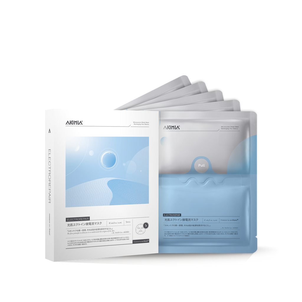 AKIMIA 光肌ーエクトイン微電流マスク＜5枚入り＞