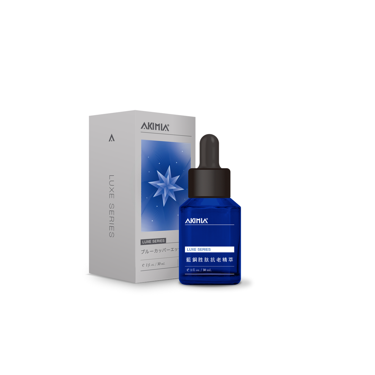 AKIMIA ブルーカッパーエッセンス 30ml