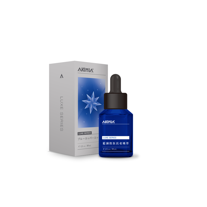 AKIMIA ブルーカッパーエッセンス 30ml